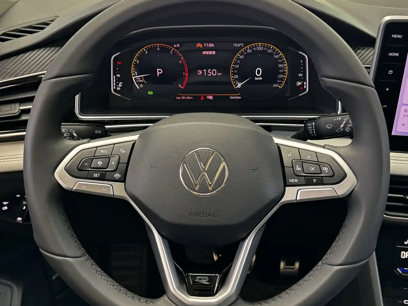 Volkswagen Tiguan L 2026 2025 330TSI Automatic 2WD R-Line Dragon Glory Edition