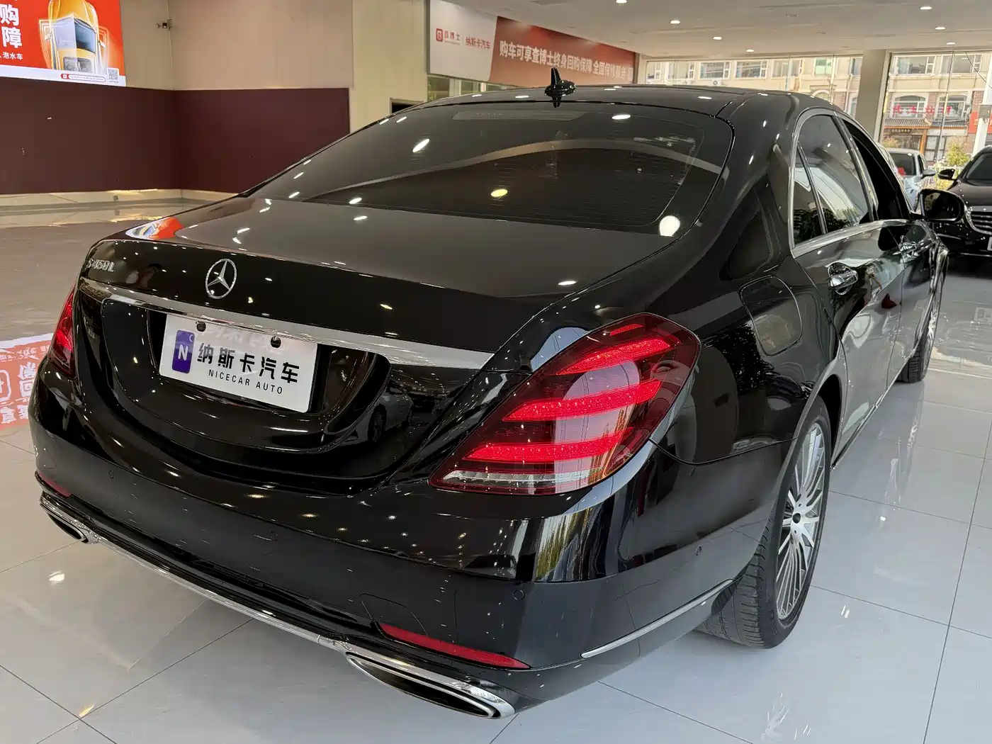 Mercedes-Benz S-Class 2019 S 320 L фото 5