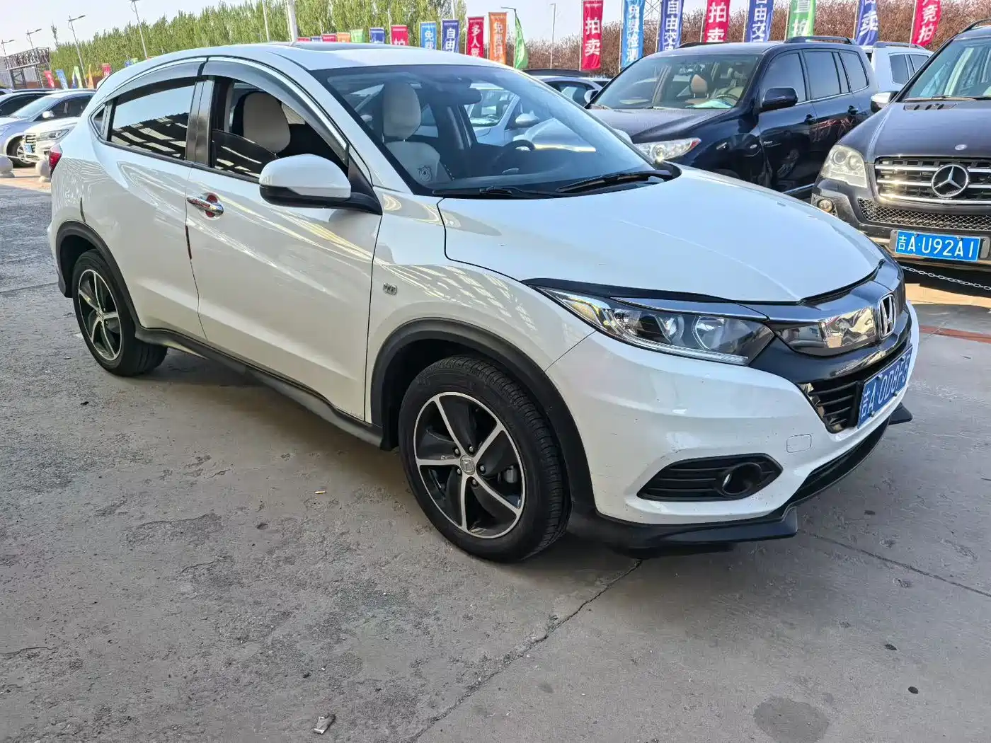 Photo 1 - Honda Vezel