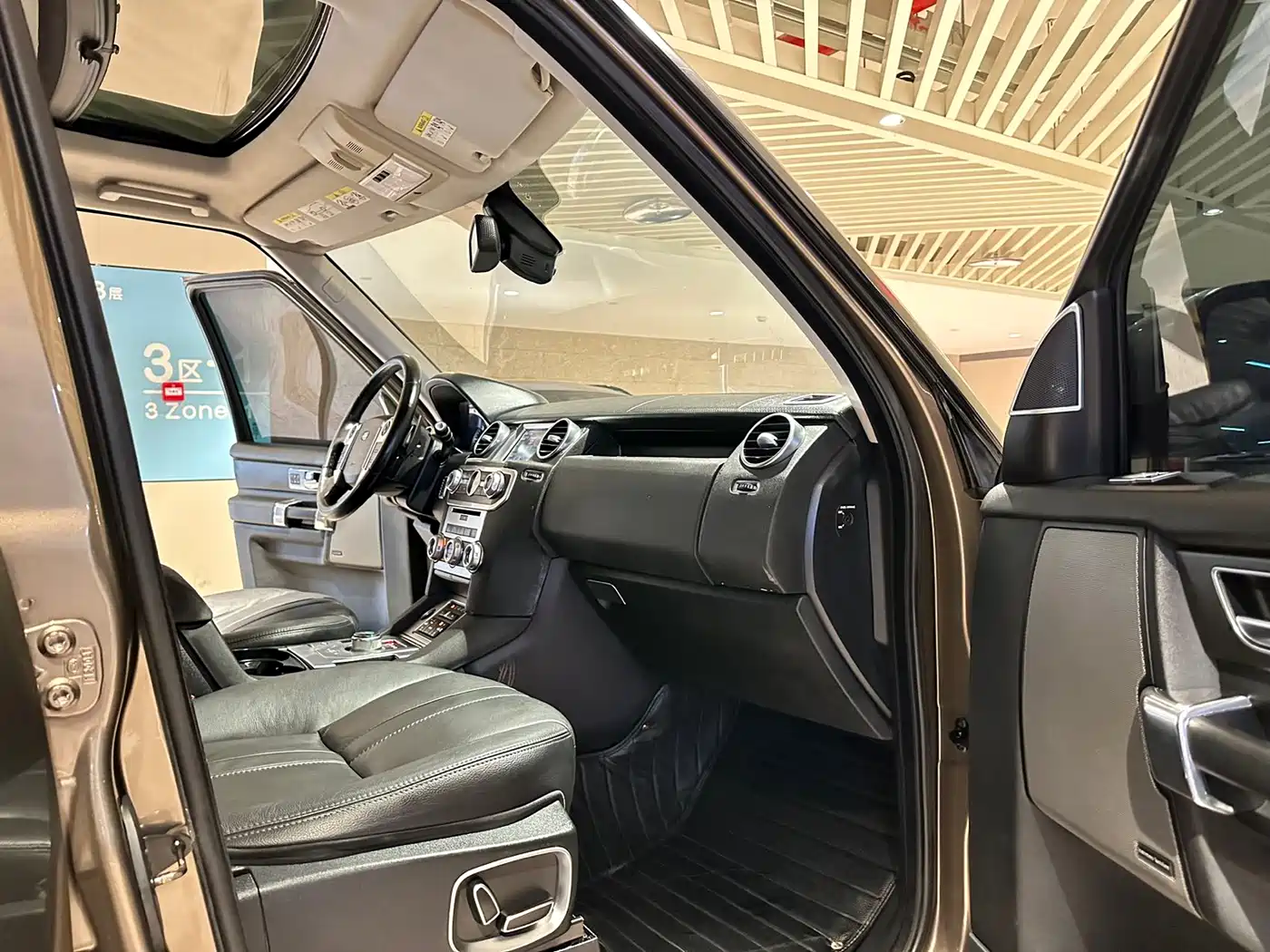 Land Rover Discovery 2013 3.0 SDV6 HSE Diesel фото 13