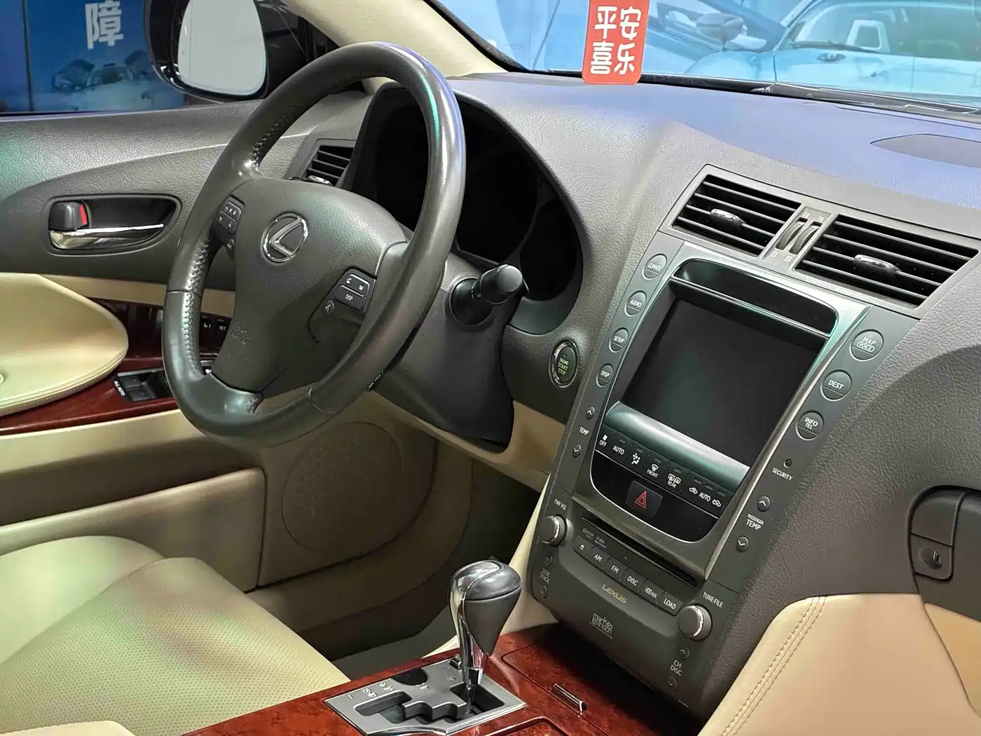 Lexus GS 2010 300 фото 6