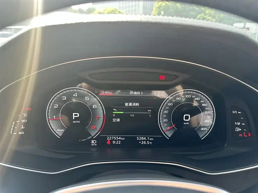 Audi A6L 2021 45 TFSI quattro Exclusive Elegance фото 7