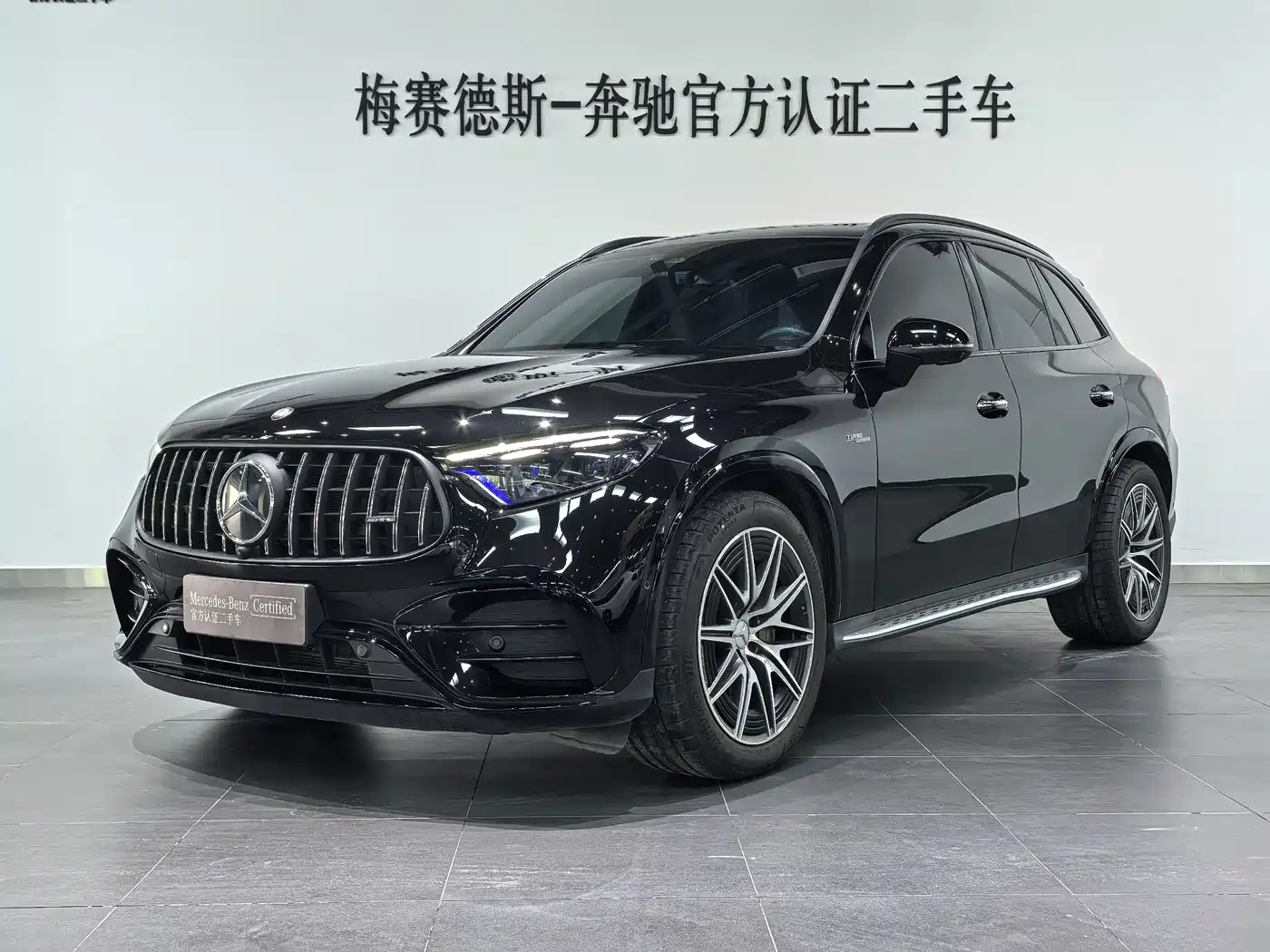 Mercedes-Benz GLC AMG