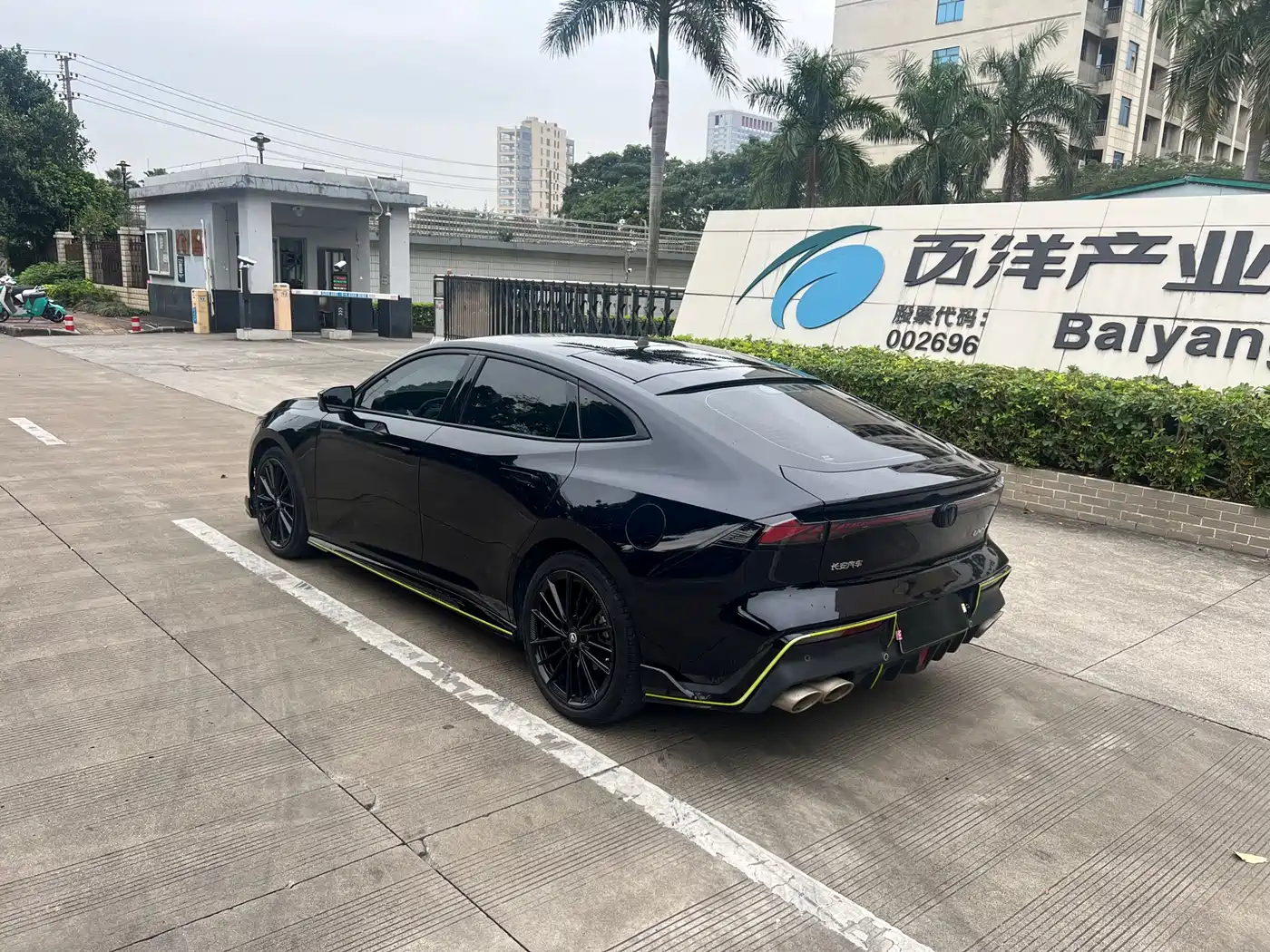 CHANGAN UNI-V