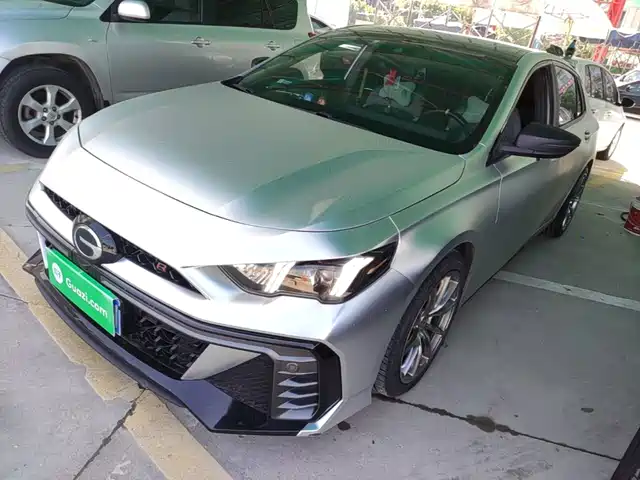 GAC Trumpchi Trumpchi Emkoo 2021