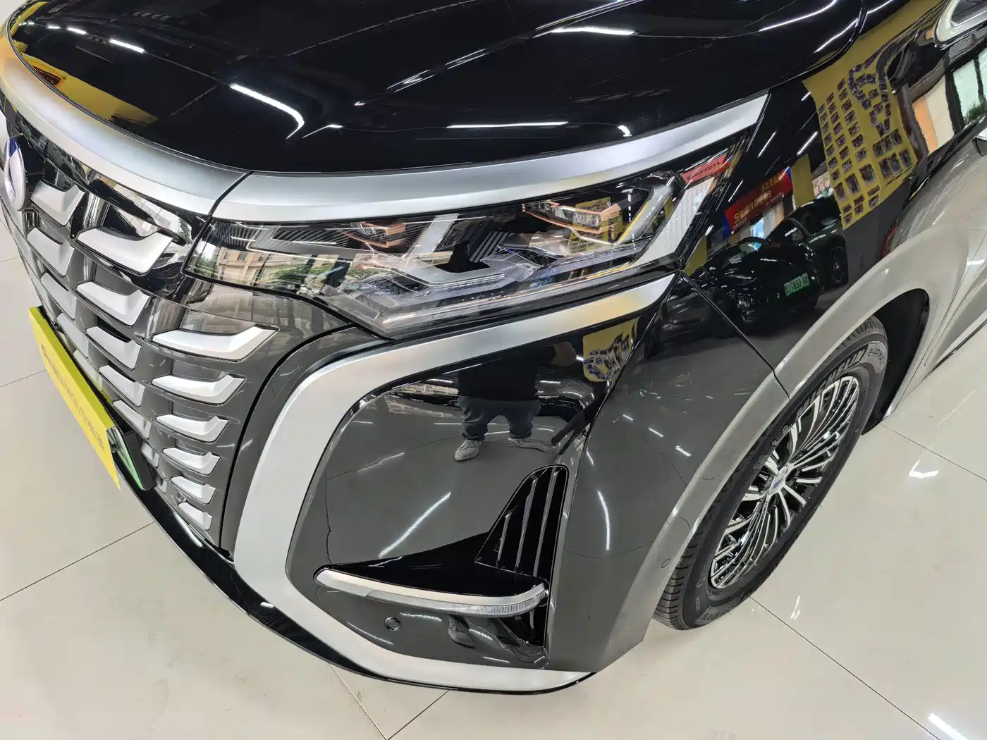 Denza D9 2026 2025 DM-i Smart Driving Edition 1020 AWD Flagship