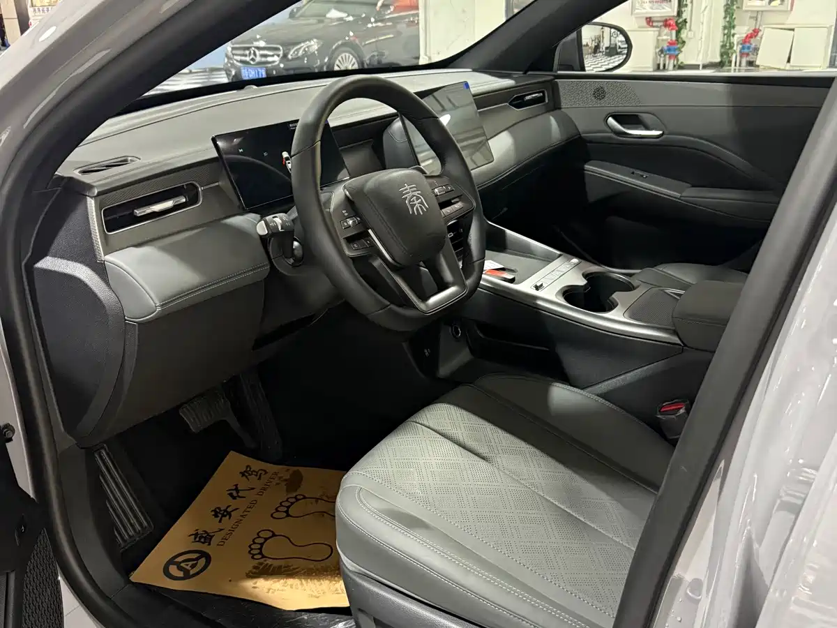 BYD Qin PLUS 2026 2026 Model DM-i 210KM Progressive Edition