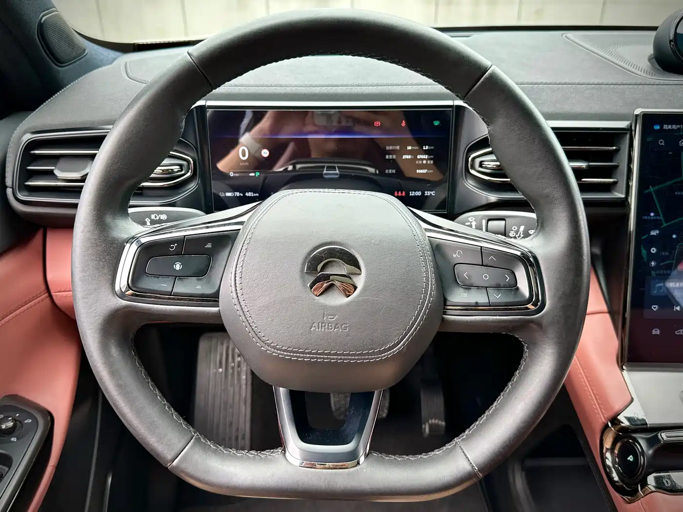 NIO EC6 2021 2020 Model 615KM Performance Edition