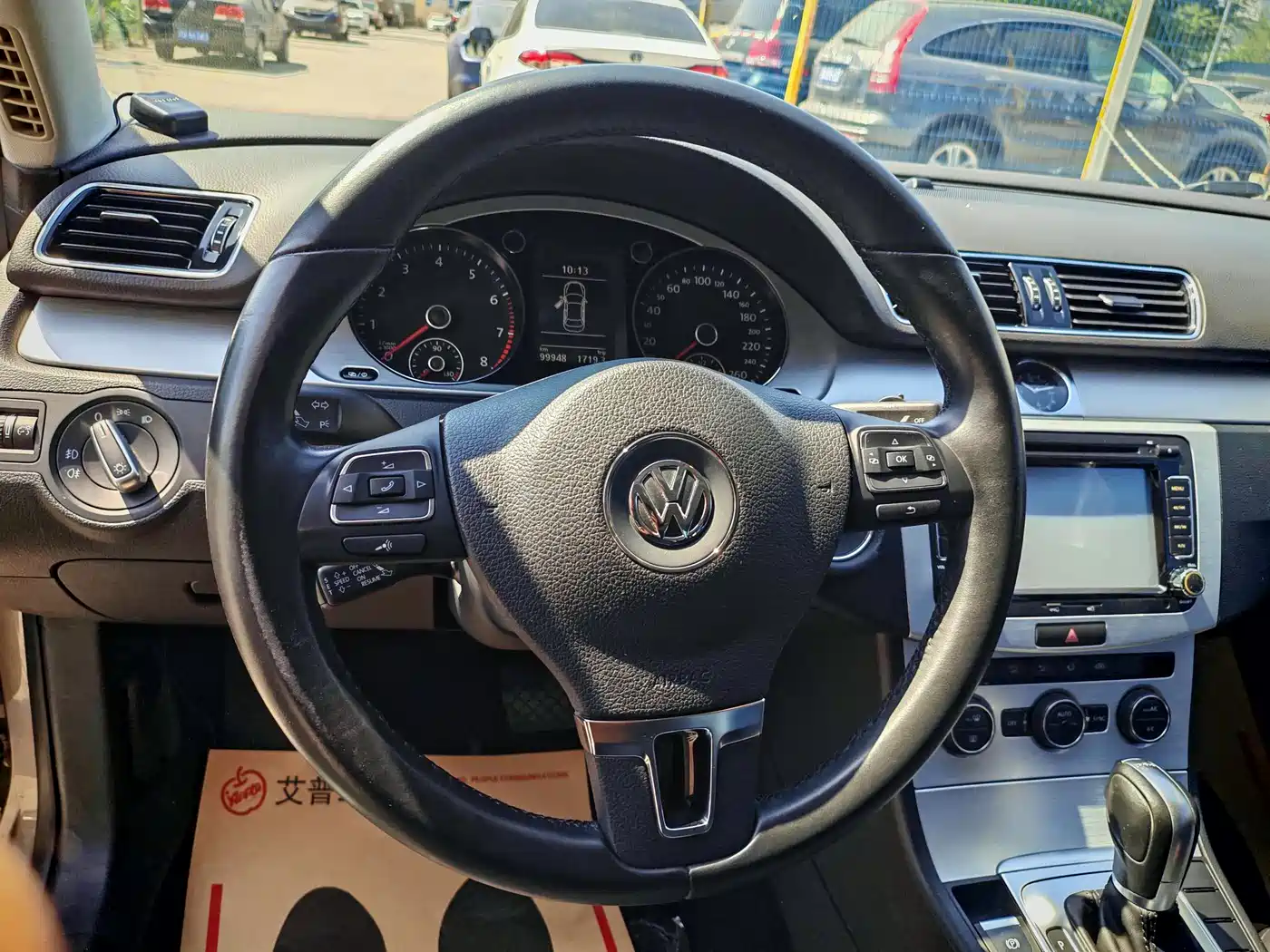 Volkswagen Magotan 2016 1.8TSI Smart Leading фото 16