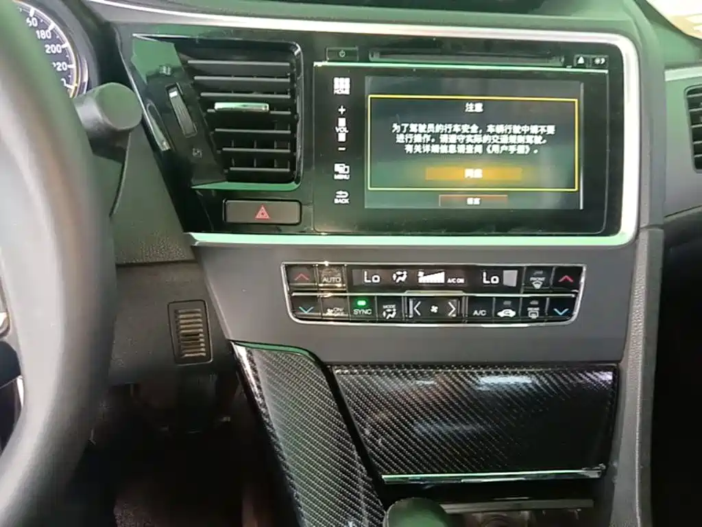 Honda Spirior 2018 2017 2.0L Classic Edition