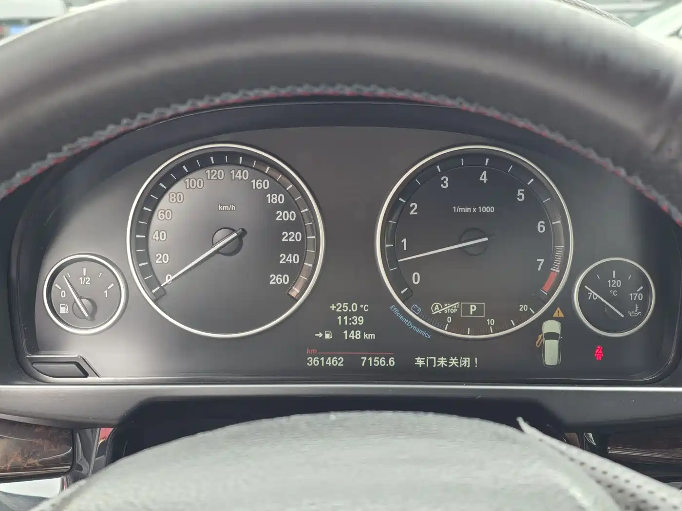 BMW X5 (Import) 2014 xDrive35i Elegance фото 6