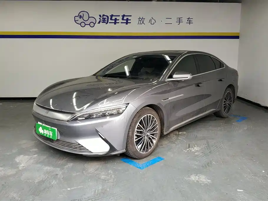 BYD Han 2021 EV Standard Range Luxury
