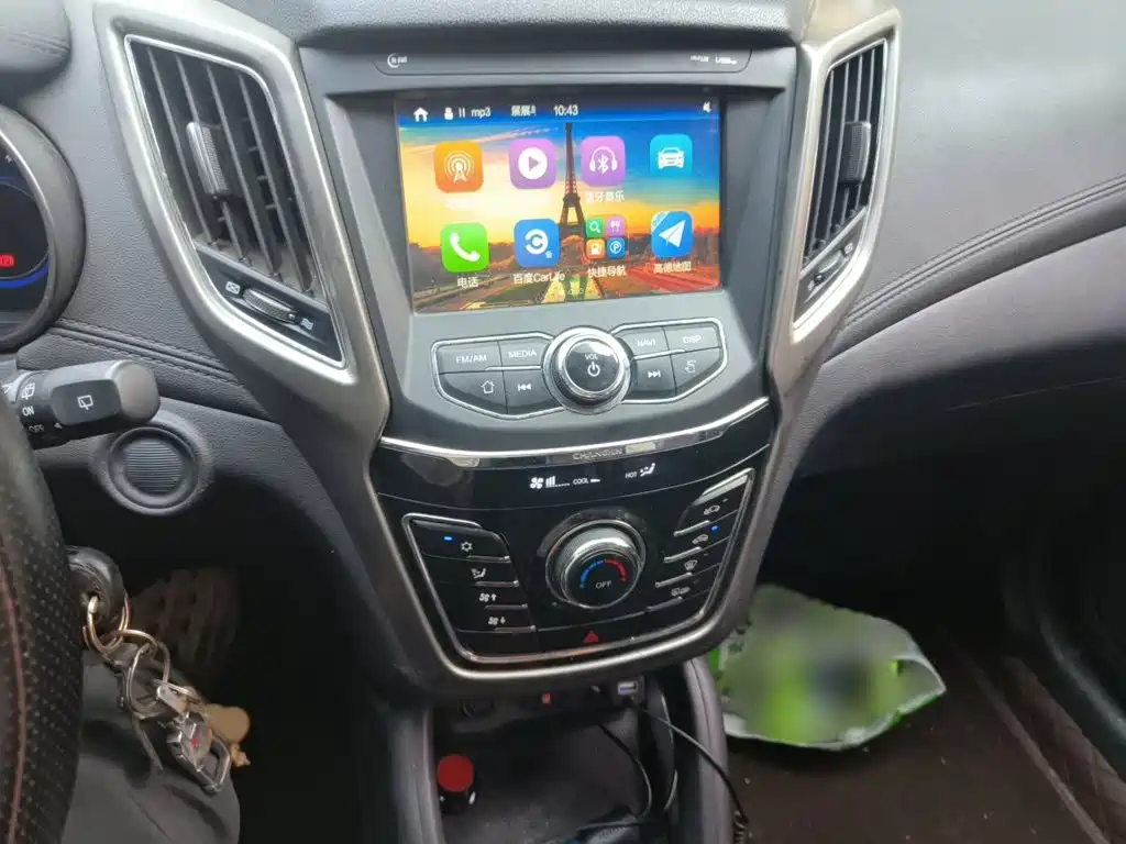 Changan CS35 2018 2017 1.6L Manual Luxury