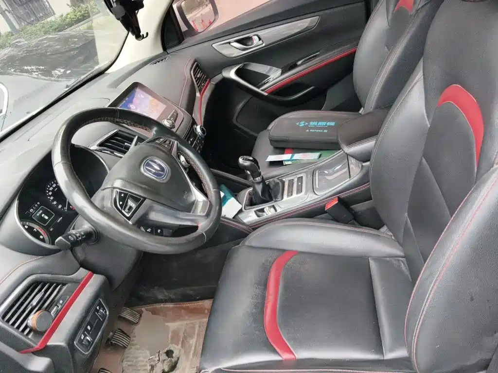 Changan CS55 2017 2017 1.5T Manual Xuanse Edition