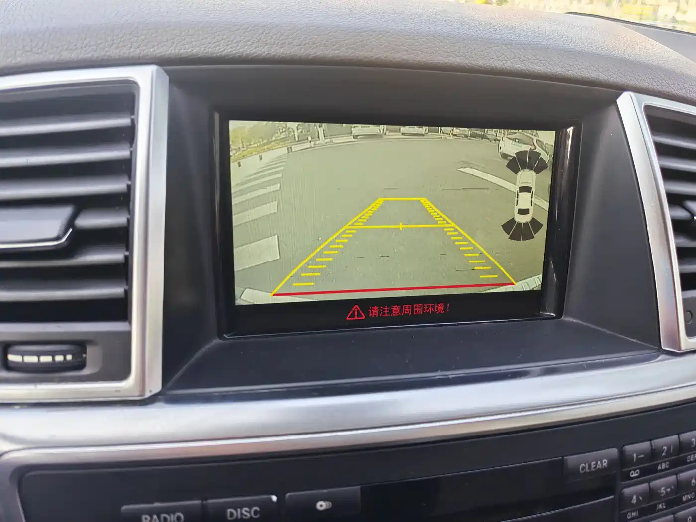 Mercedes-Benz M-Class 2015 ML 400 4MATIC Dynamic фото 8