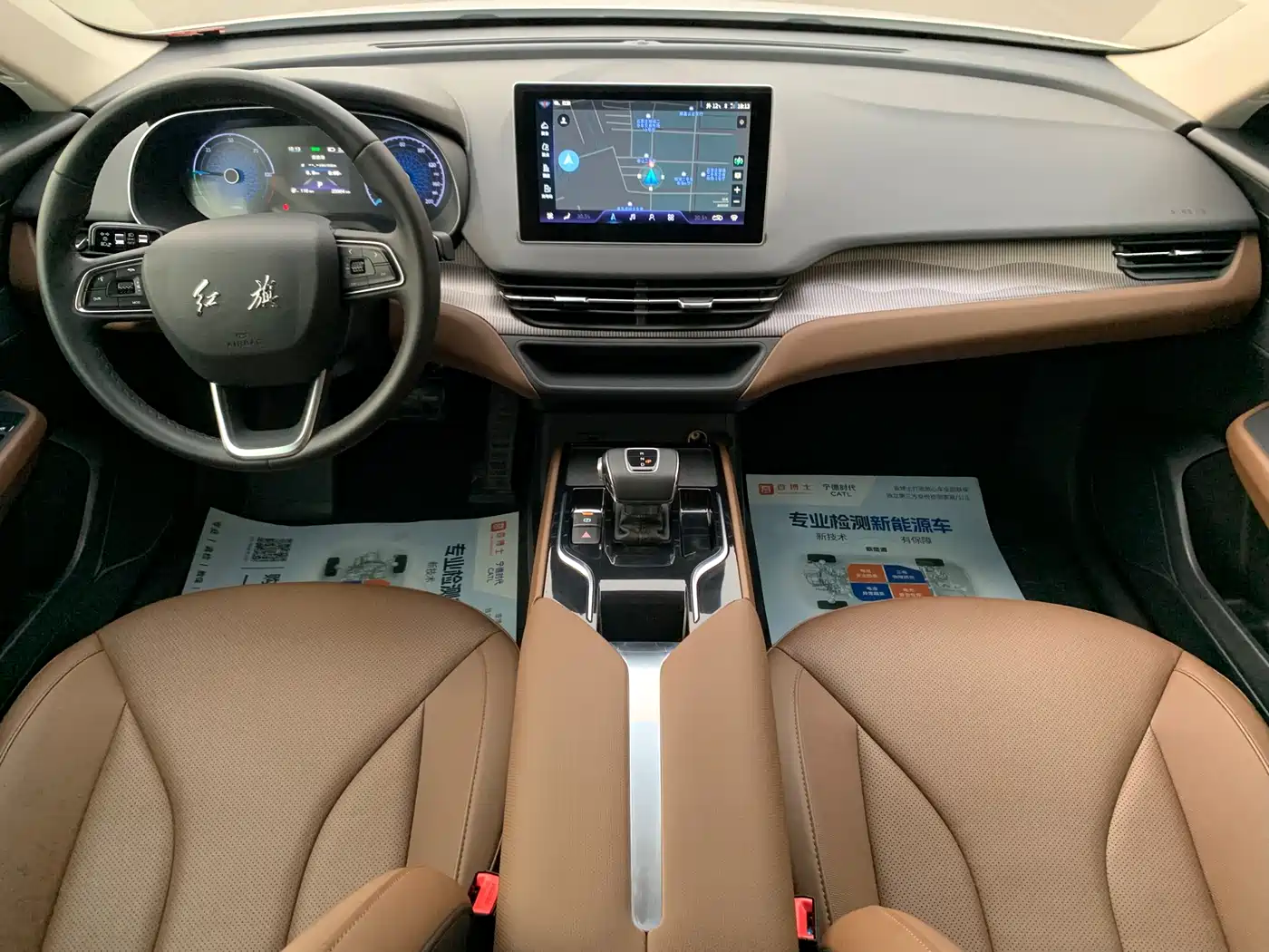 Hongqi E-QM5 2022 431km Charging Enjoyment Edition фото 15