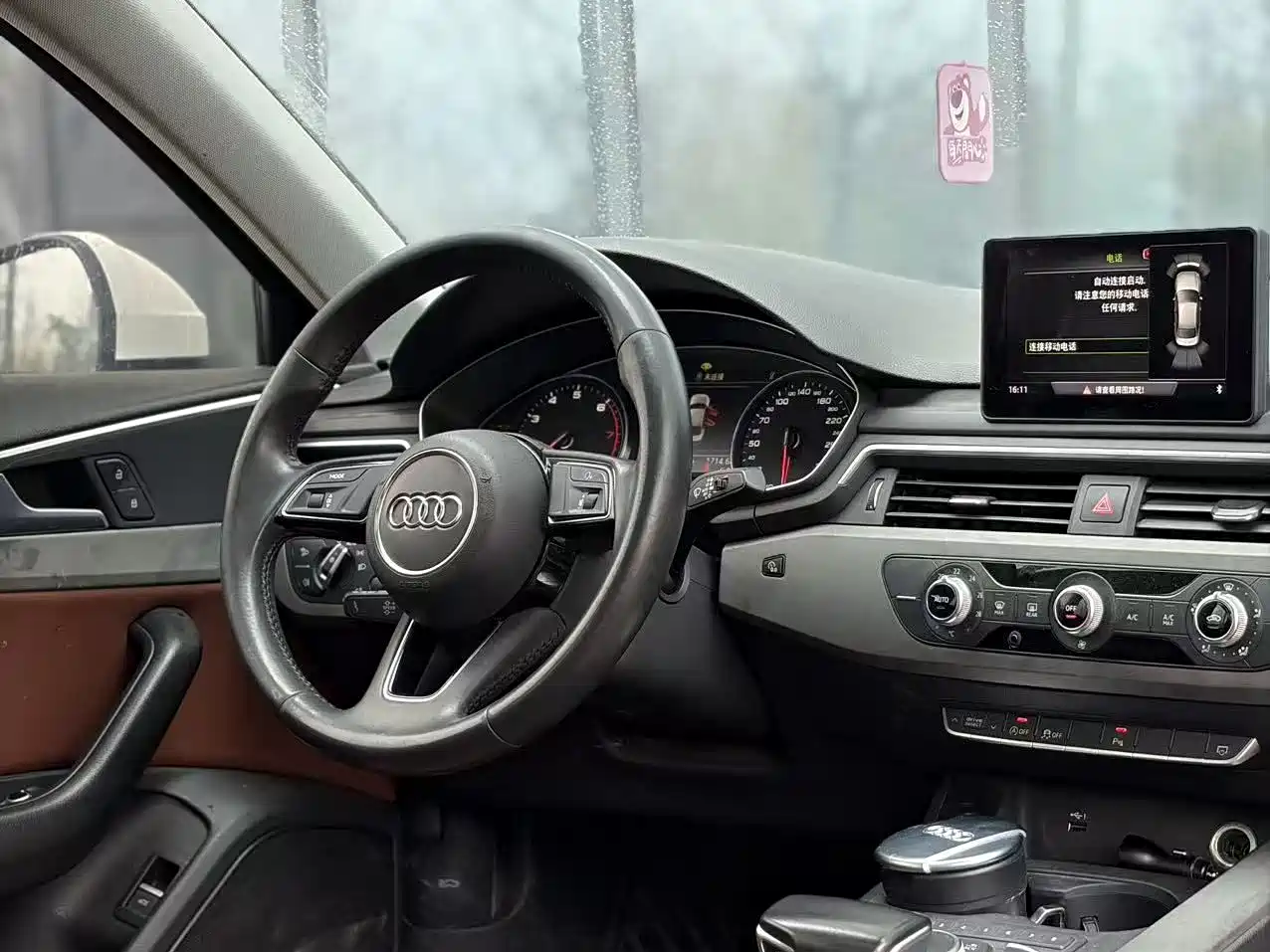 Audi A4L 2019 40 TFSI Progressive (China VI) фото 14