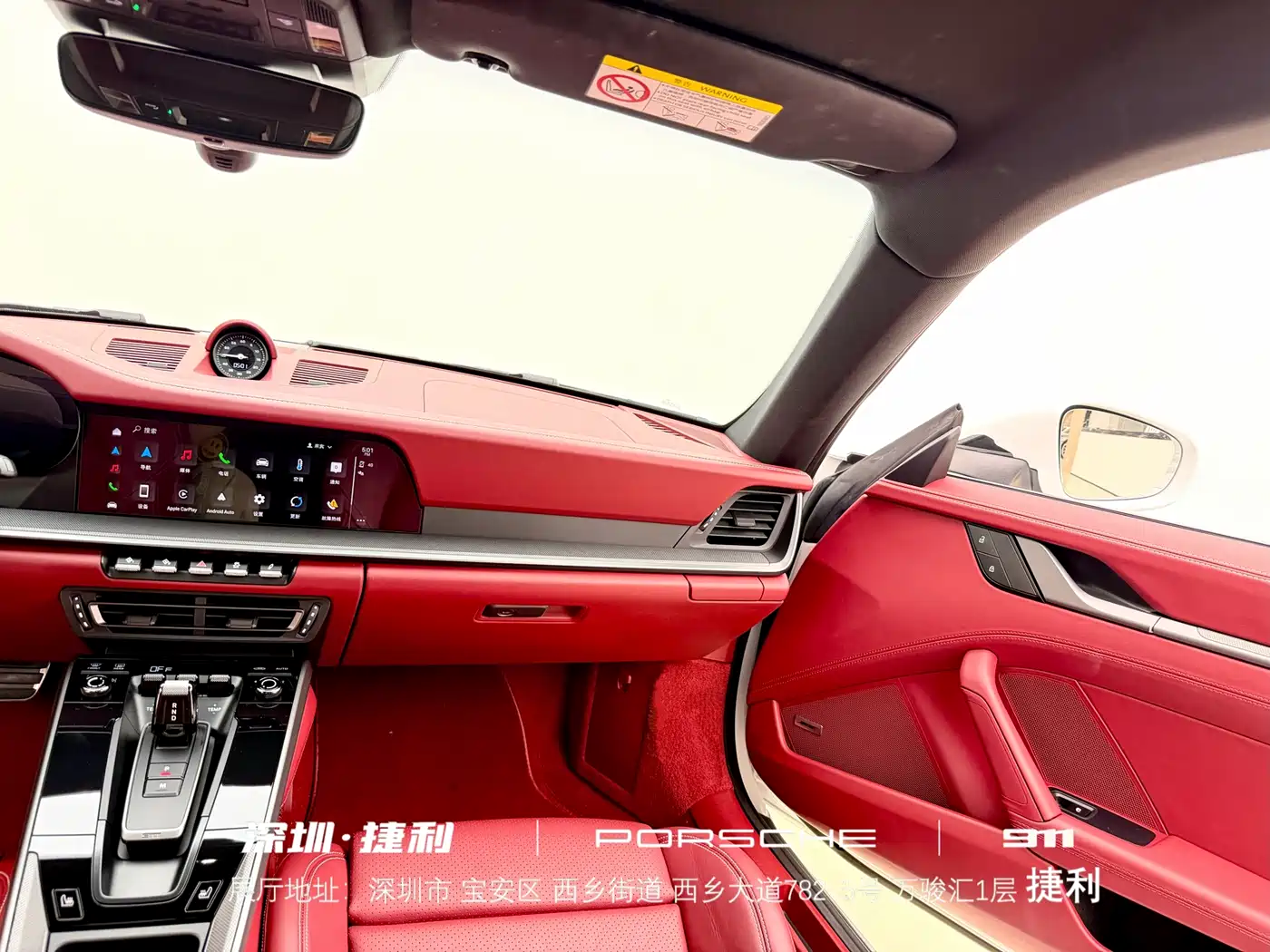 Porsche 911 2022 Carrera 3.0T фото 19