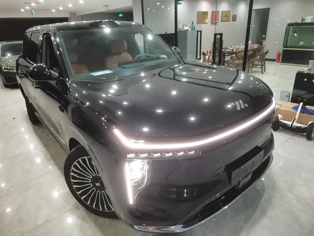 2026 IM Motors IM LS8