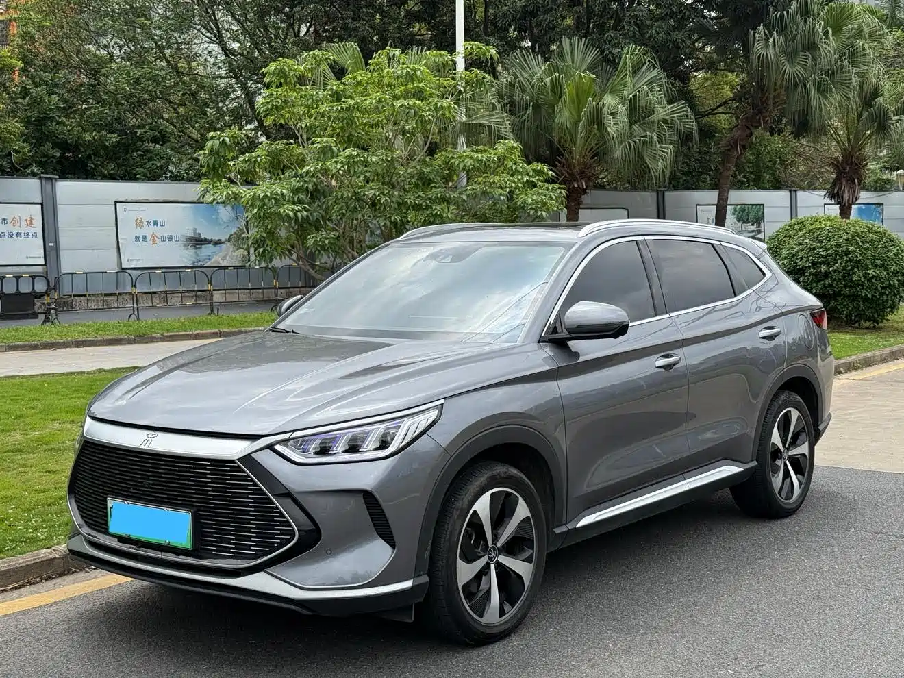 BYD Song PLUS PHEV 2021 DM-i 110KM Flagship