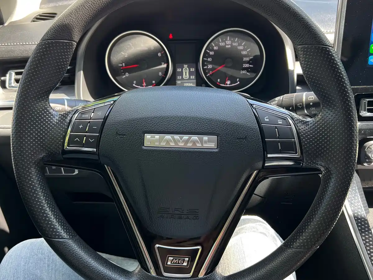 Haval M6 2023 2023 PLUS 1.5T Manual Elite Smart Connect