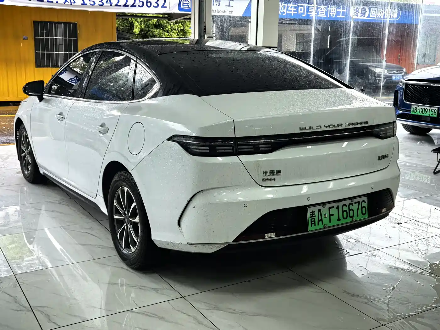 BYD DESTROYER 05