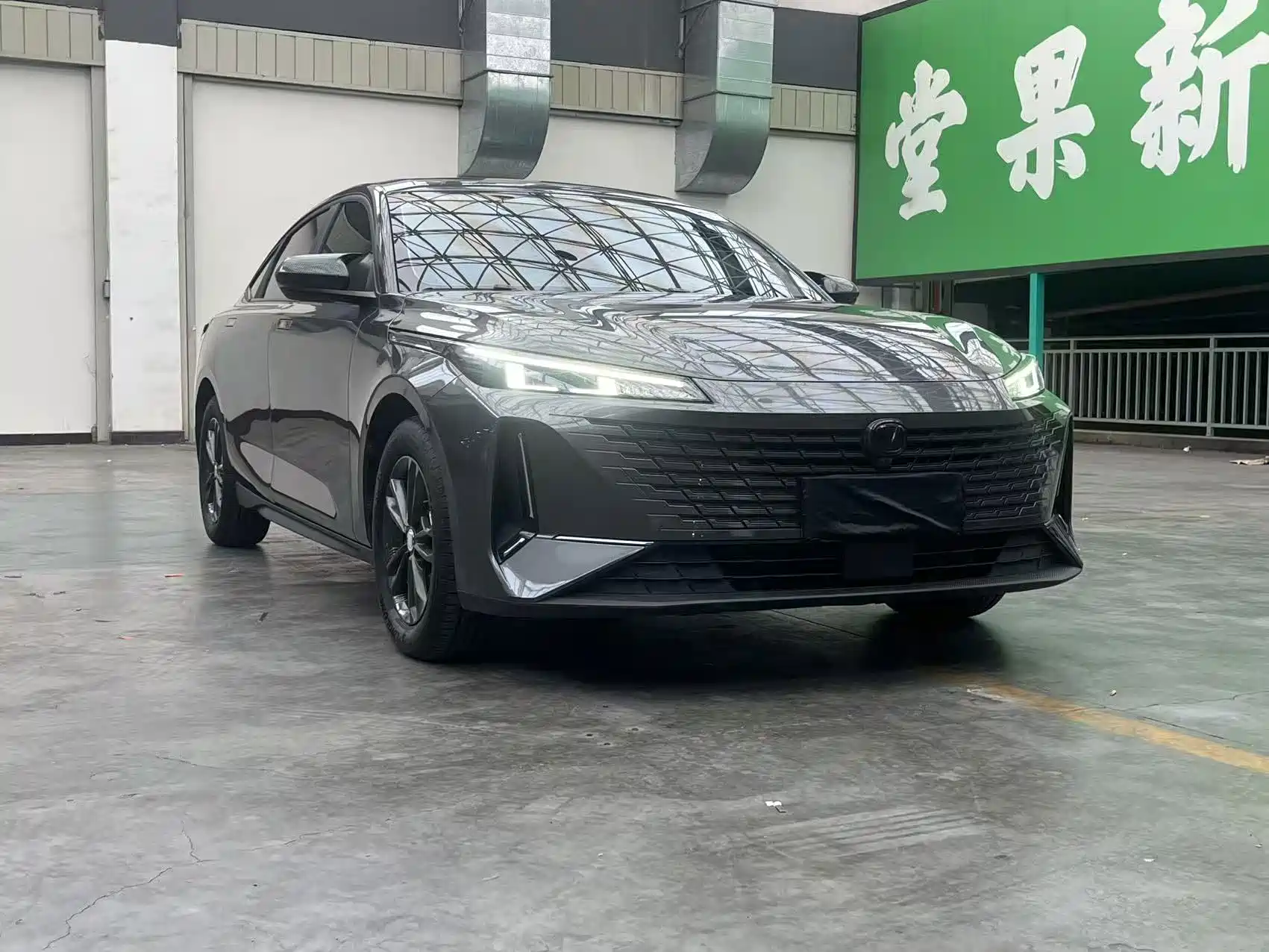 Photo 3 - Changan Yida