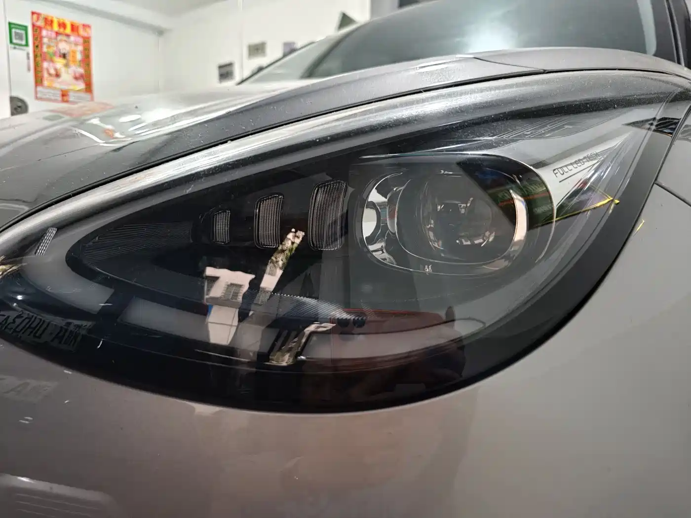 GEELY GALAXY STAR WISH