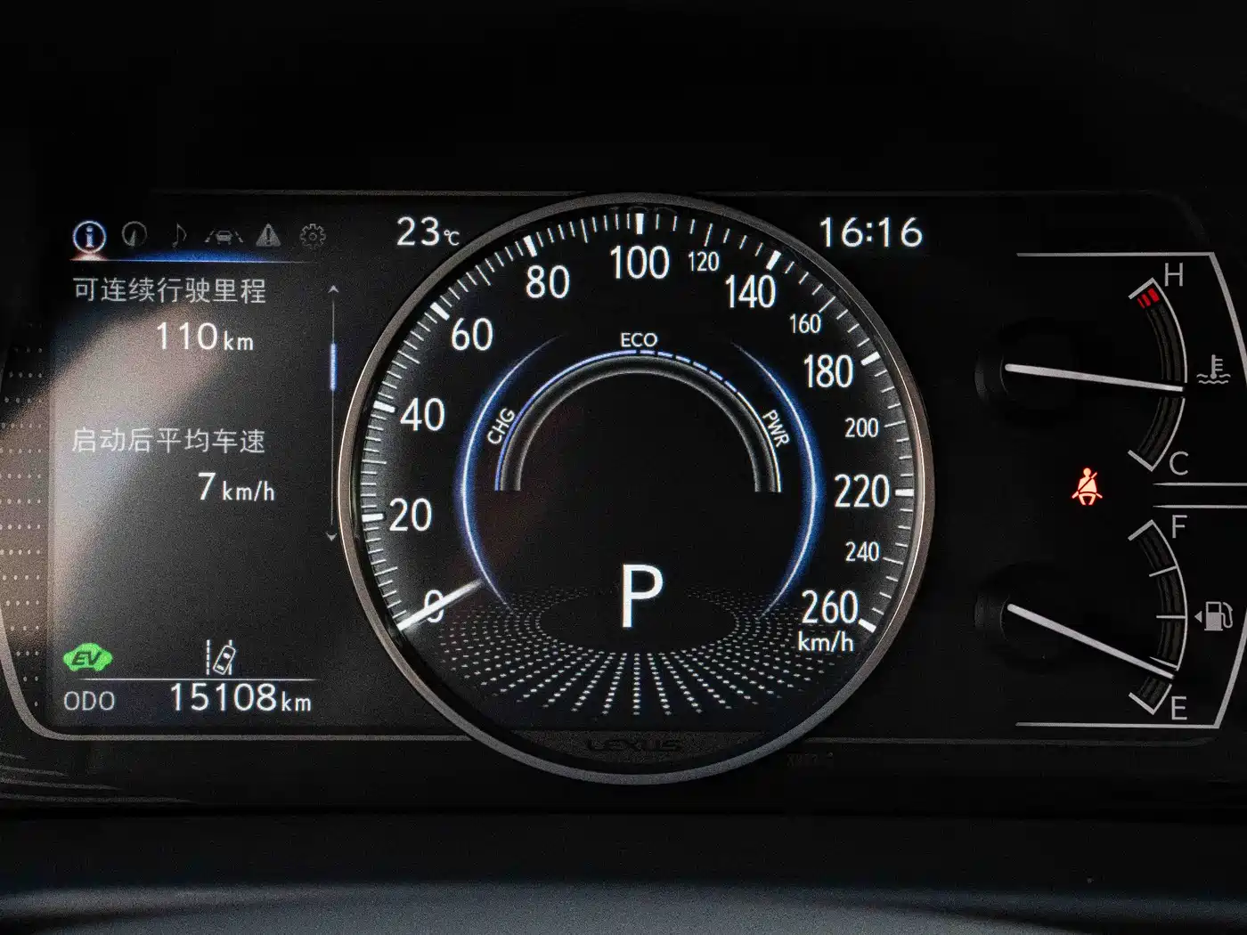 Lexus ES 2022 300h Ultimate Edition фото 14
