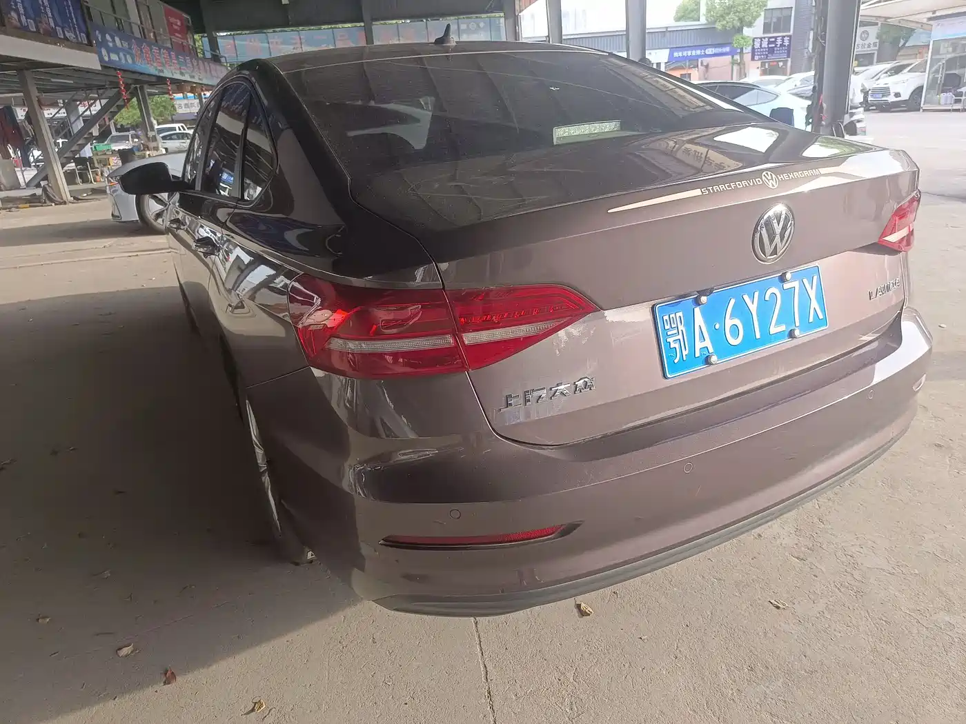 Volkswagen Lavida 2018 1.5L Auto Trend Edition China V фото 14