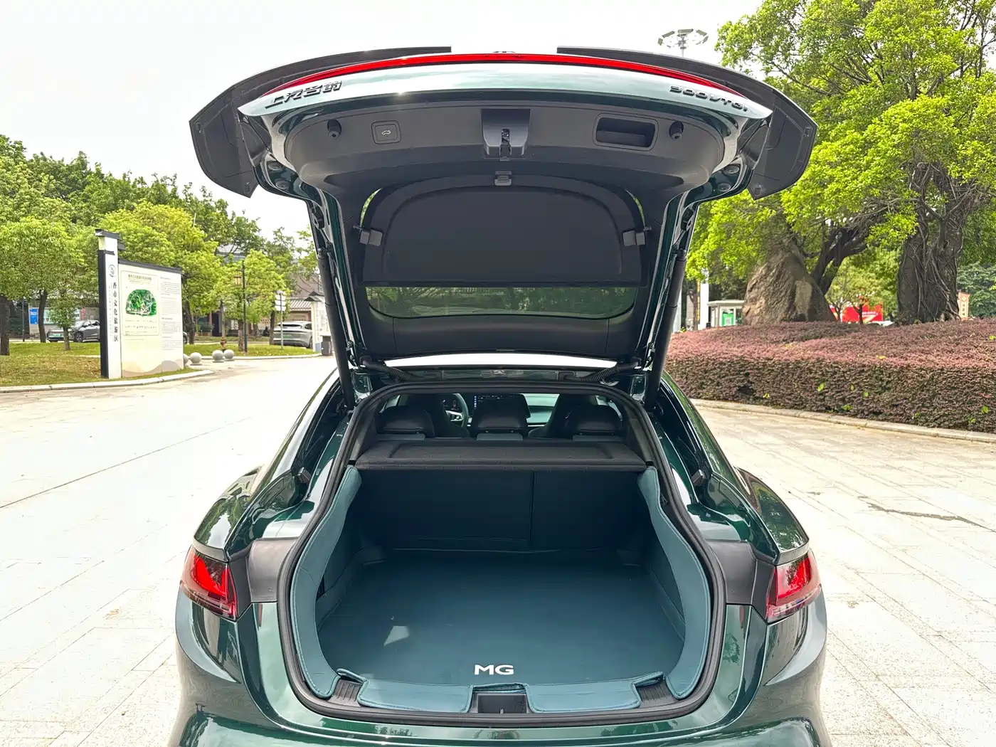 MG MG7 2025 2025 1.5T 300 DCT Elegance Edition