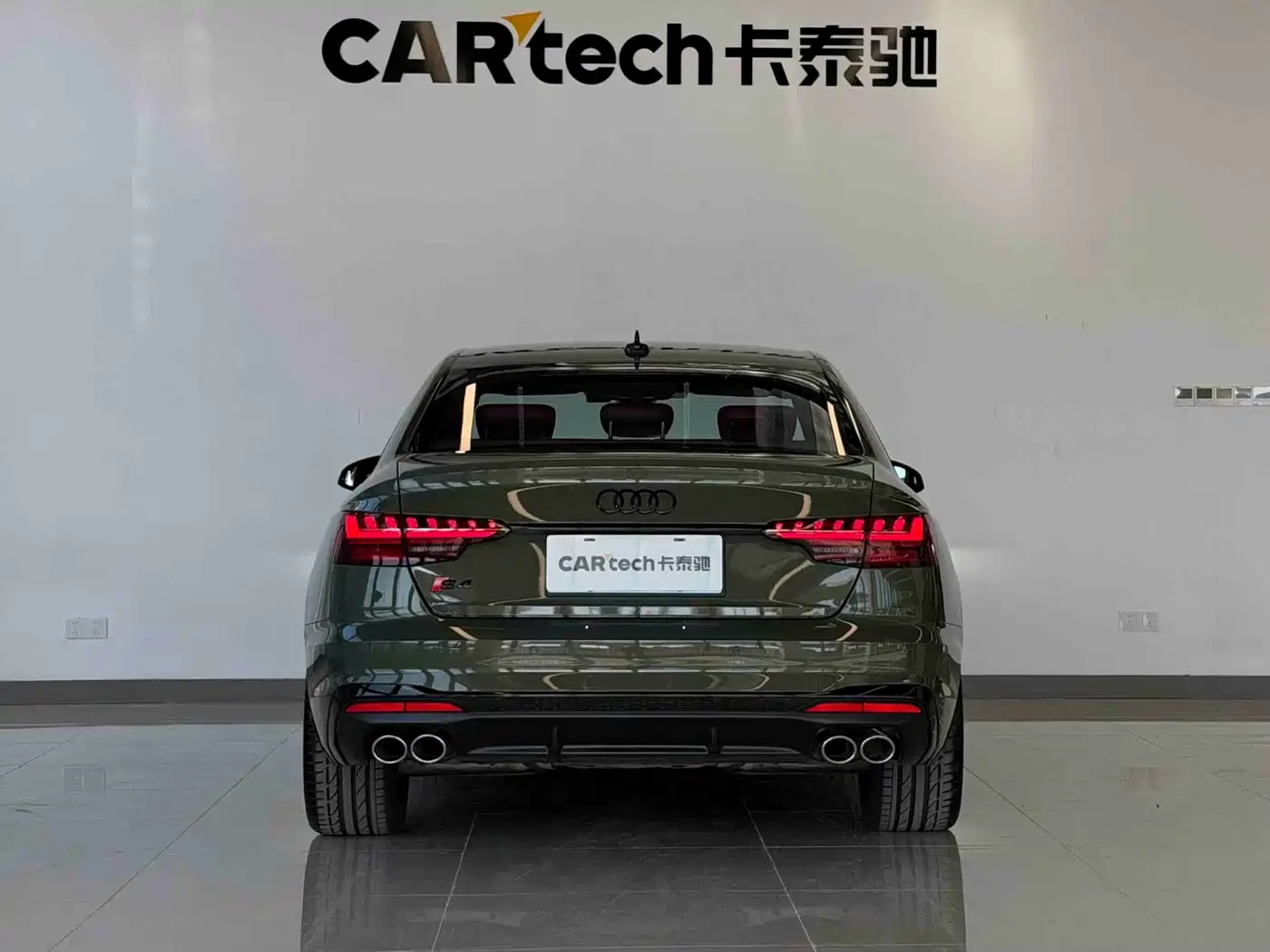 Audi S4 2024 2024 S4 3.0TFSI