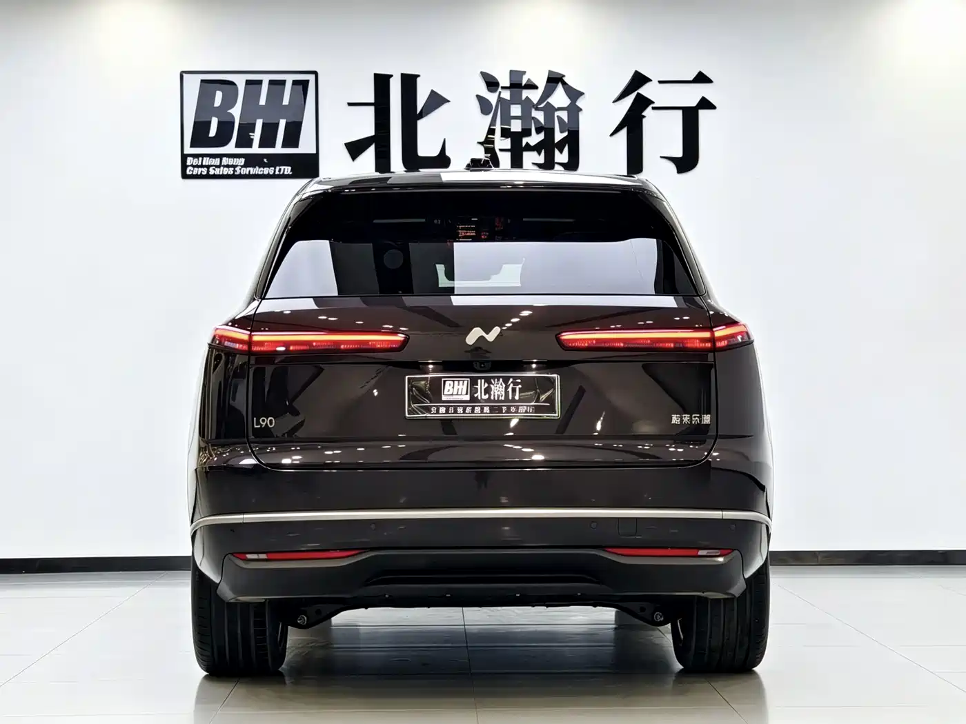 Ledao L90 2026