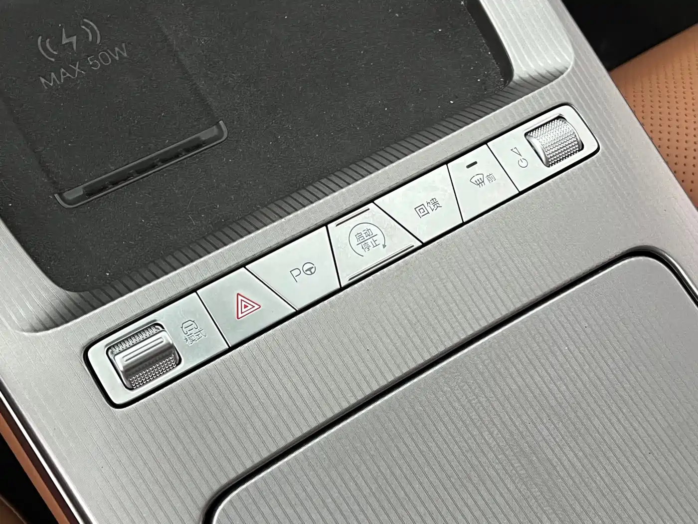 BYD Han L 2025 EV AWD LiDAR Flagship фото 21
