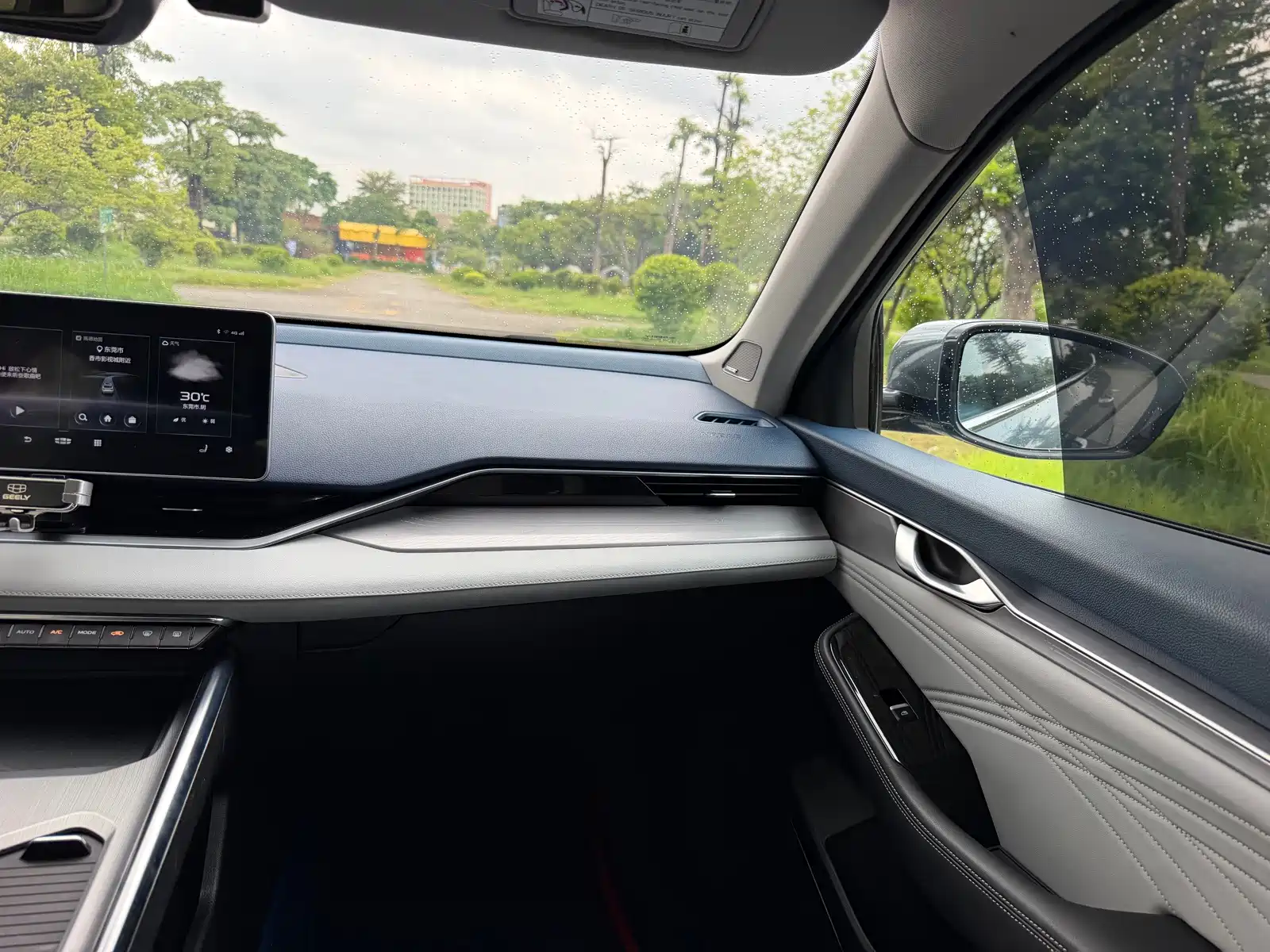 Фото 29 - Geely Preface