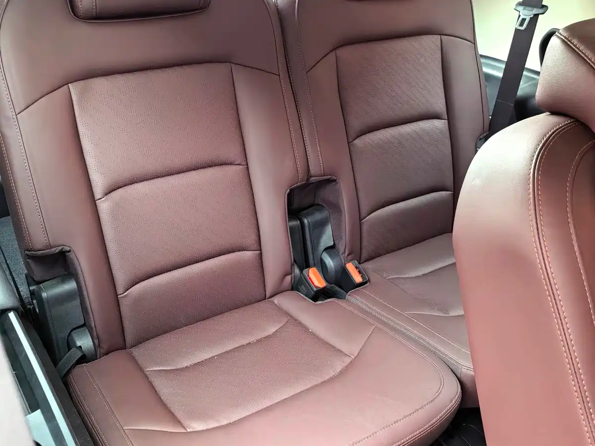 GEELY AUTOMOBILE HAOYUE