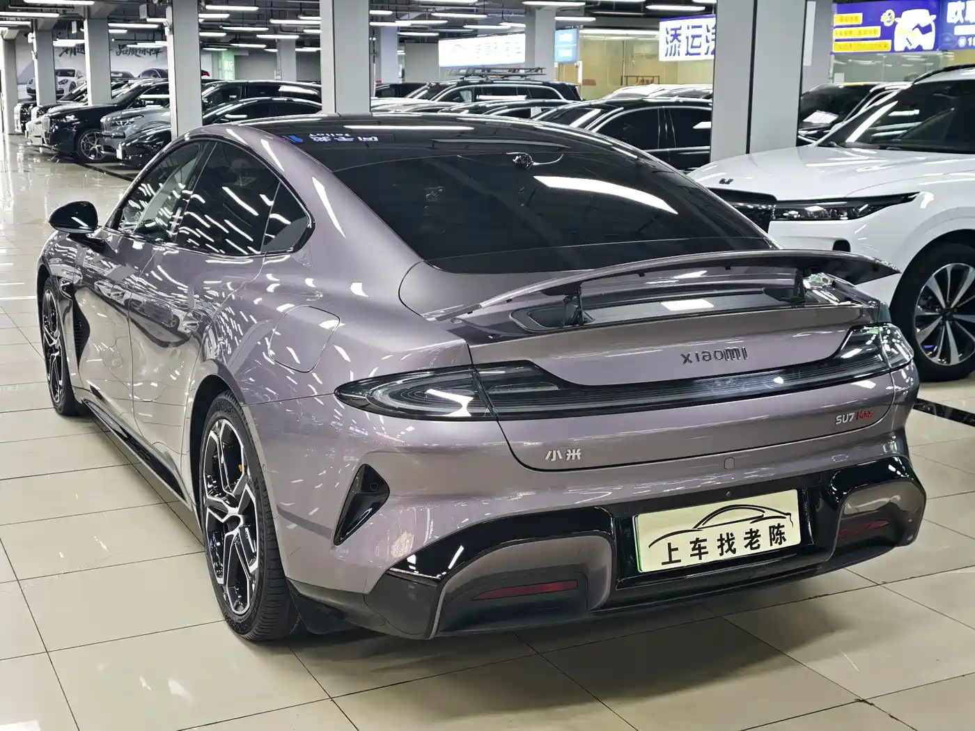 Xiaomi SU7 2024 2024 AWD Extended Range Advanced Smart Driving Max Edition