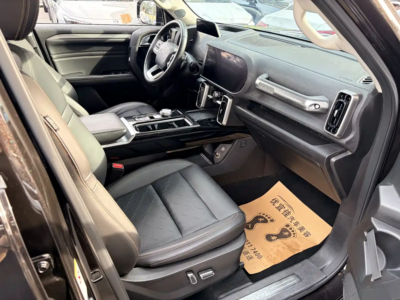 Haval Big Dog 2021 1.5T DCT 2WD Malinois - Wangcai Edition фото 8