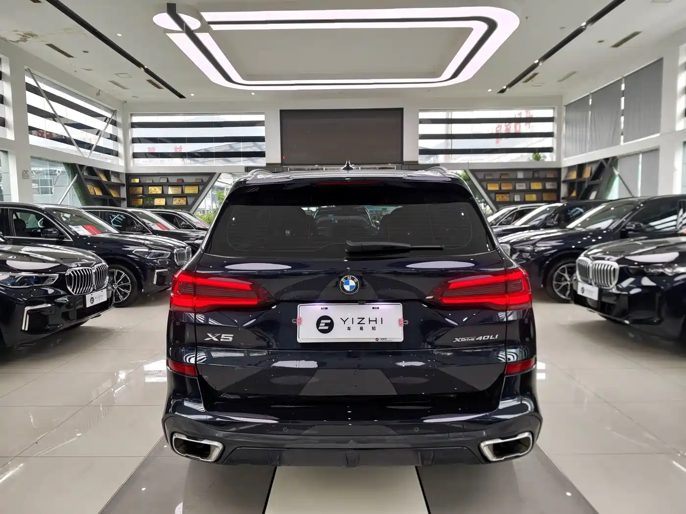 BMW X5 2022 2022 Model xDrive 40Li M Sport Package