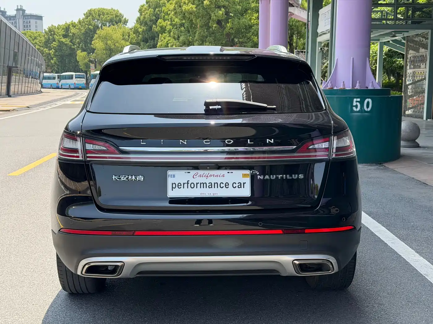 LINCOLN NAVIGATOR