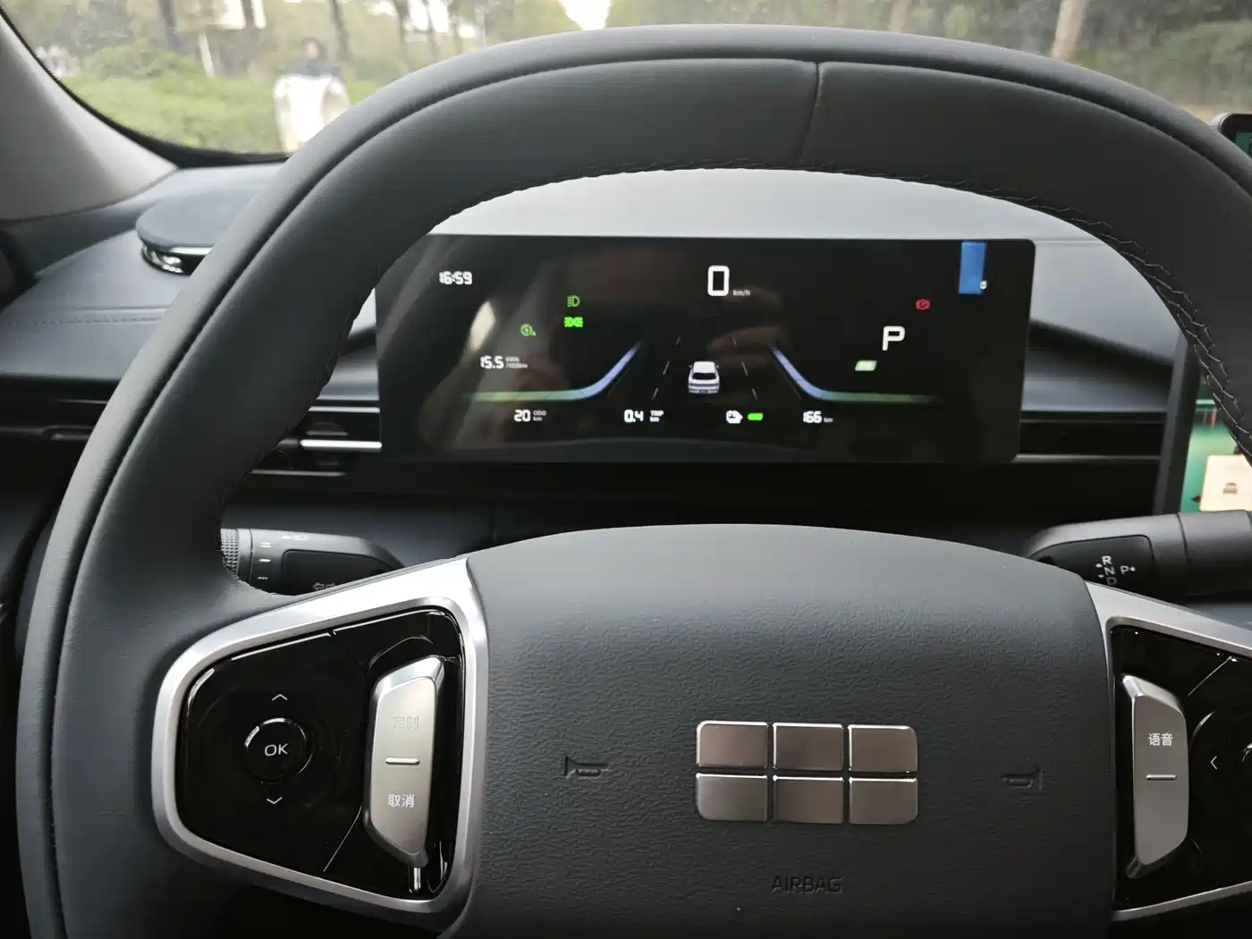 Geely Galaxy Galaxy E5 2024 Model 530km Official Edition фото 10