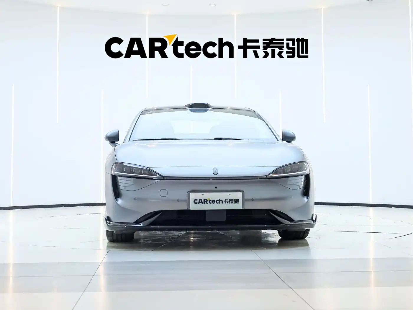 HIMA Zhijie S7 2026