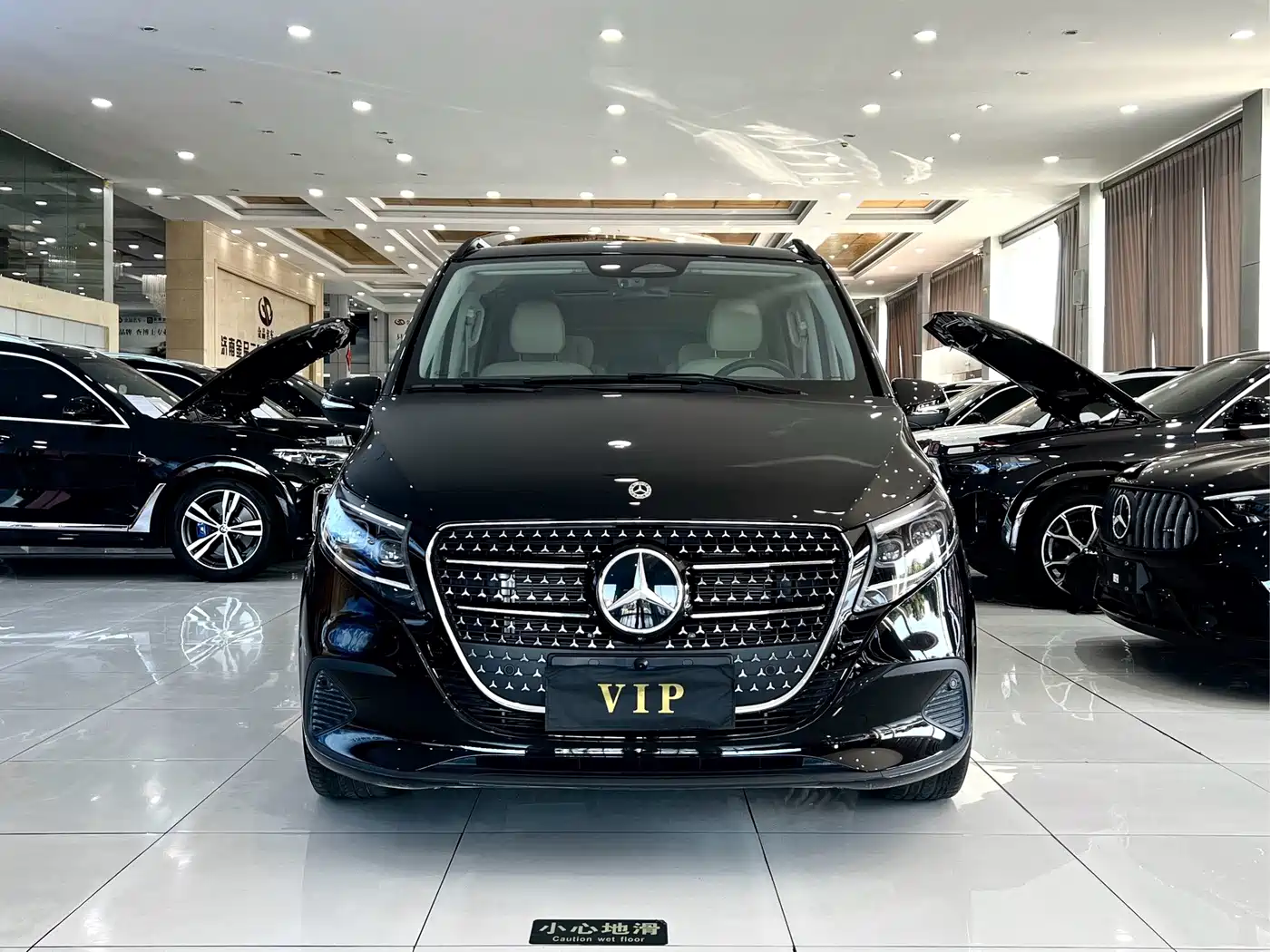 2026 Mercedes-Benz V-Class