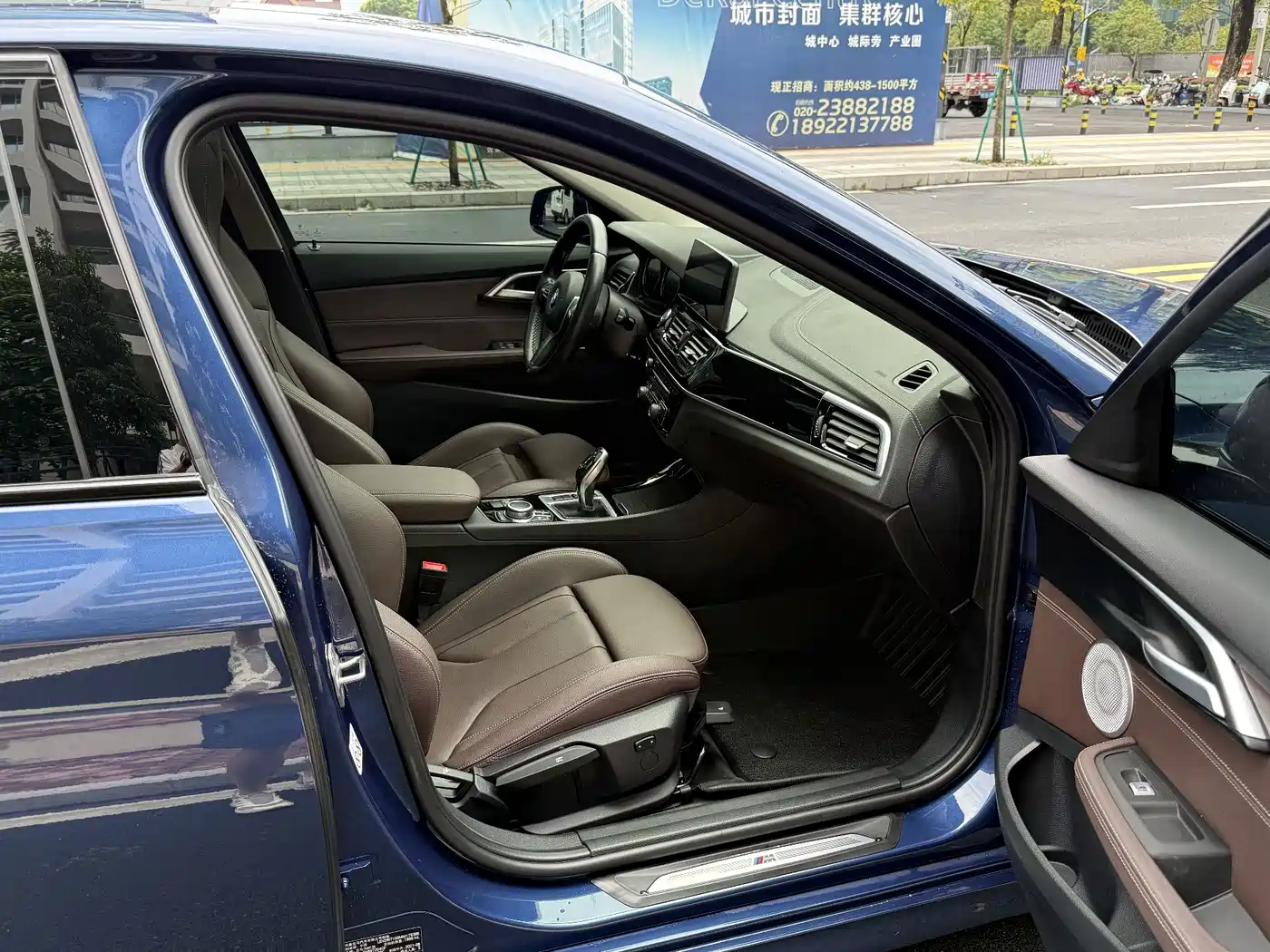 BMW 1 Series, миниатюра 15