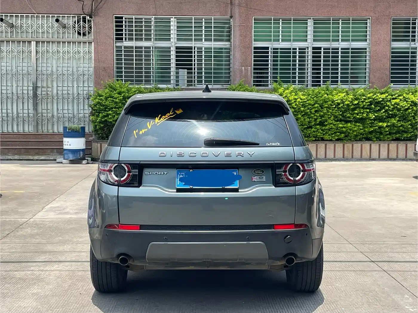 Land Rover Discovery Sport 2018 240PS SE Edition фото 5