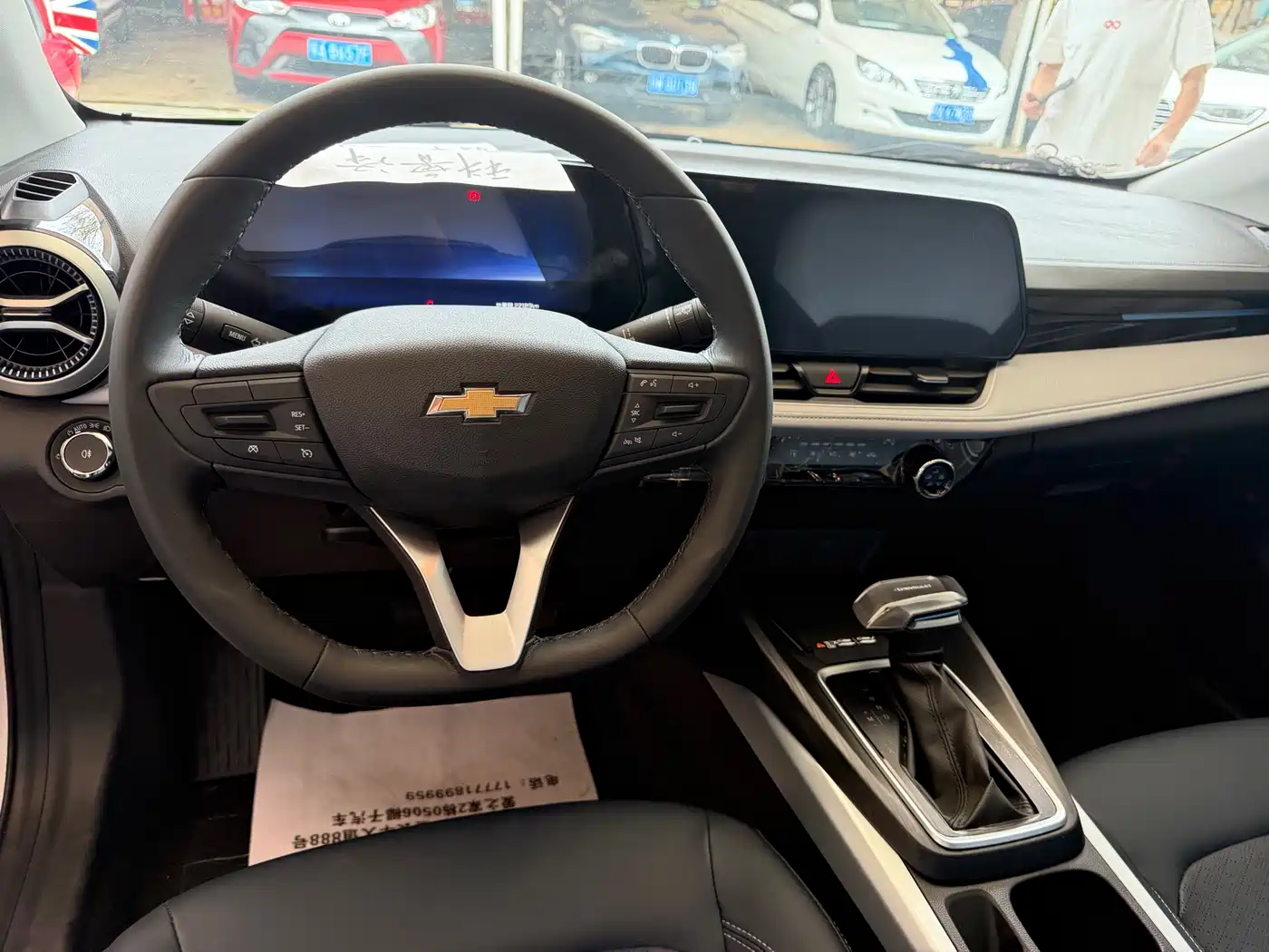 CHEVROLET CRUZE