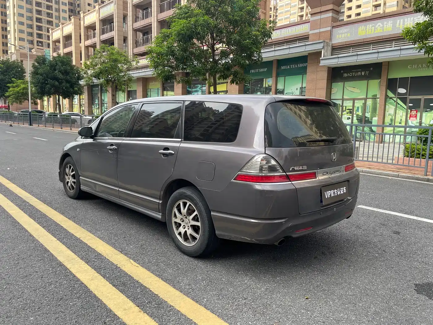 Фото 7 - Honda Odyssey