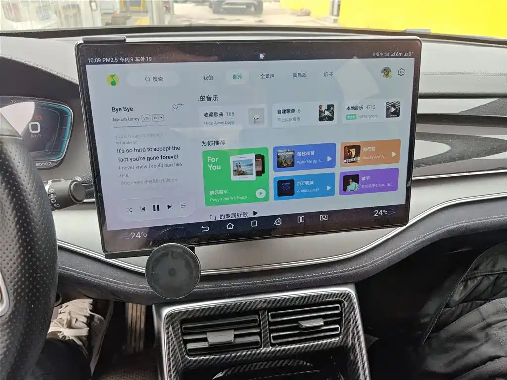 BYD Tang New Energy 2021 DM-i 112KM Honor фото 9