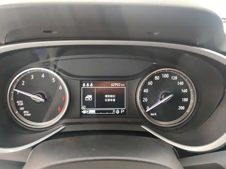 BUICK ANGKOLA