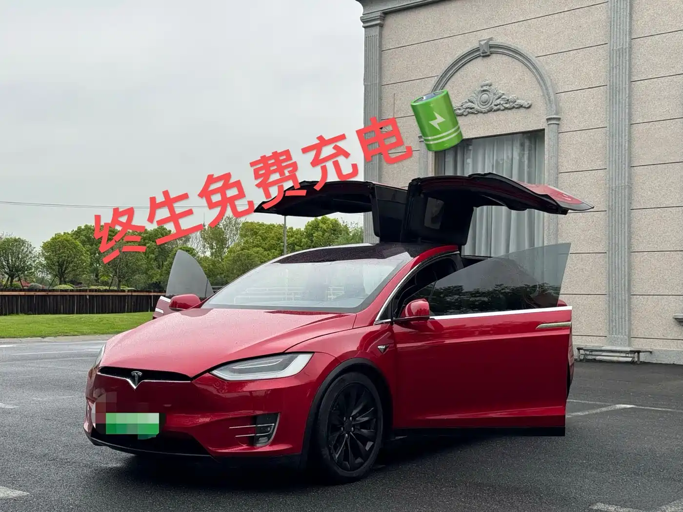 TESLA MODEL X 2020
